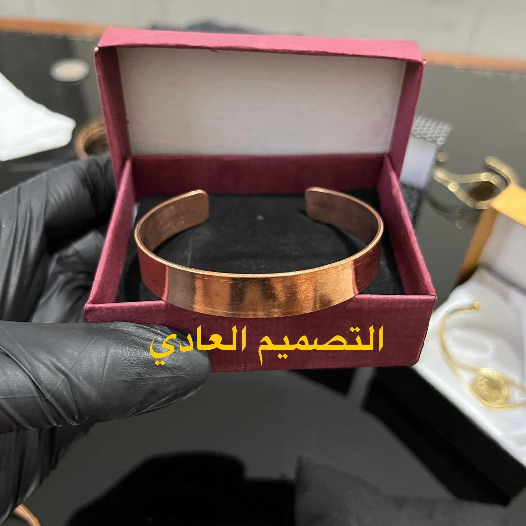 سوار النحاس الاصلي نوعية رفيعة