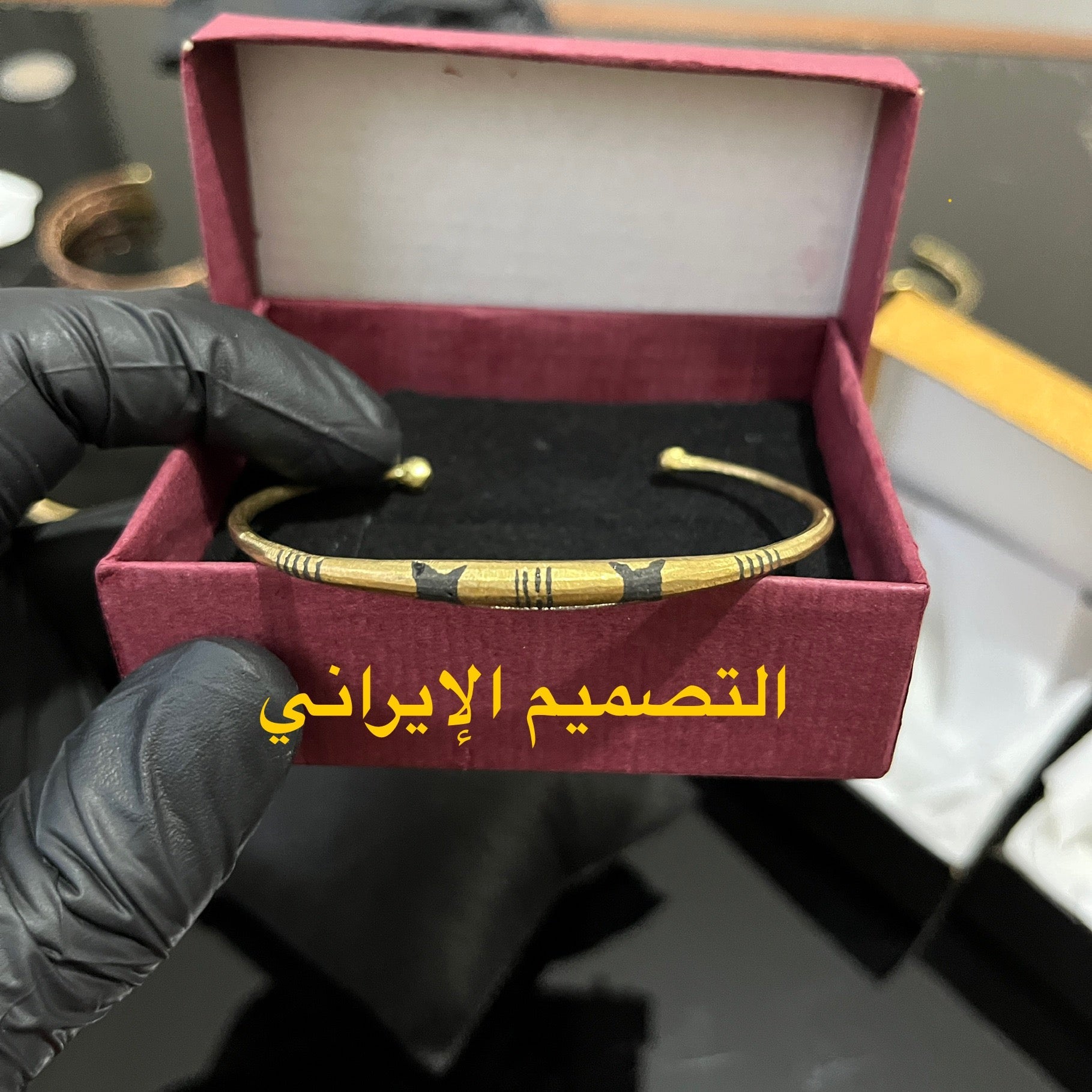 سوار النحاس الاصلي نوعية رفيعة