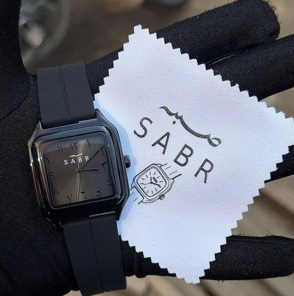 ساعة صبر العربية الاصلية بالارقام العربية