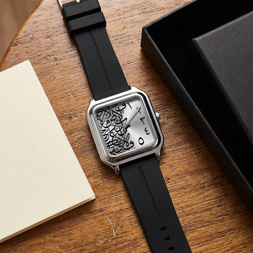 الساعة العربية الاصلية