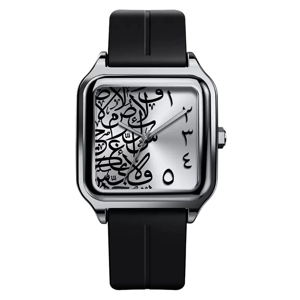 الساعة العربية الاصلية الفاخرة